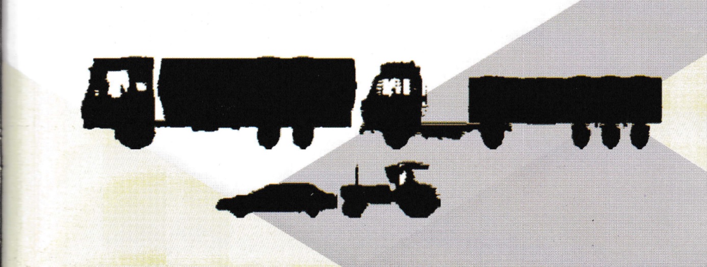 automatic vehicle classification 